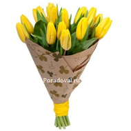 15 желтых тюльпанов