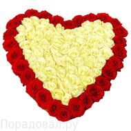 Сердце из 151 розы